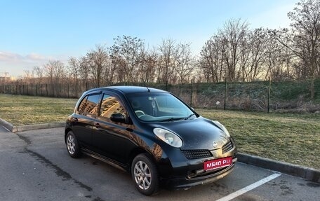 Nissan March III, 2005 год, 460 000 рублей, 1 фотография