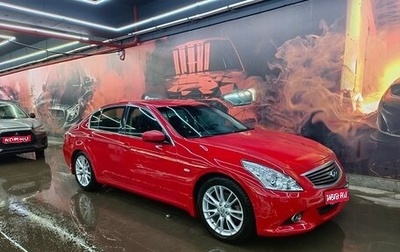 Infiniti G, 2011 год, 1 190 000 рублей, 1 фотография