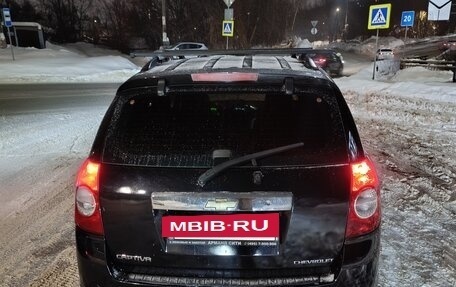 Chevrolet Captiva I, 2007 год, 575 000 рублей, 5 фотография