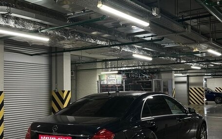 Mercedes-Benz S-Класс, 2010 год, 2 290 000 рублей, 17 фотография