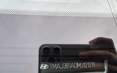 Hyundai Tucson III, 2020 год, 3 390 000 рублей, 37 фотография