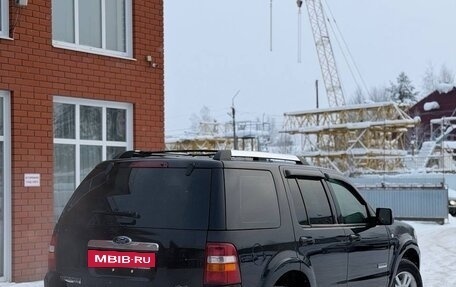 Ford Explorer IV, 2008 год, 1 460 000 рублей, 6 фотография