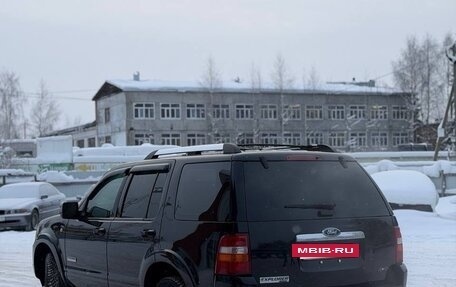 Ford Explorer IV, 2008 год, 1 460 000 рублей, 7 фотография