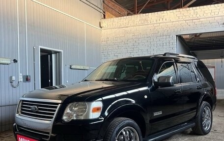 Ford Explorer IV, 2008 год, 1 460 000 рублей, 2 фотография