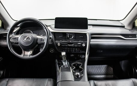 Lexus RX IV рестайлинг, 2019 год, 4 700 000 рублей, 11 фотография