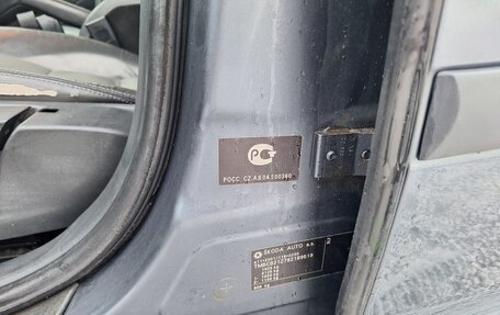 Skoda Octavia, 2008 год, 650 000 рублей, 9 фотография