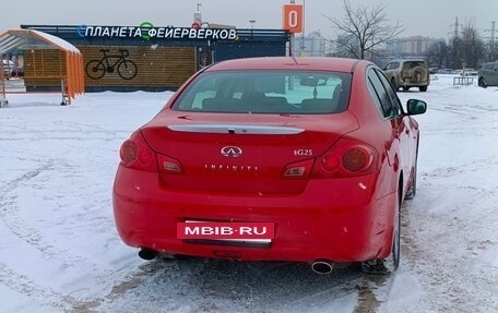 Infiniti G, 2011 год, 1 190 000 рублей, 10 фотография