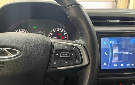 Chery Tiggo 4 I рестайлинг, 2020 год, 1 299 000 рублей, 15 фотография