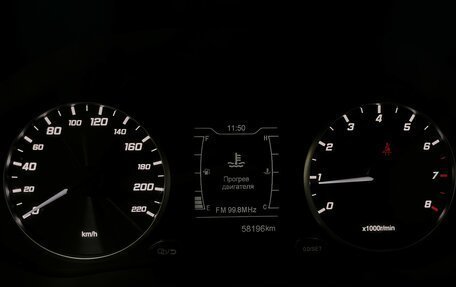 Chery Tiggo 4 I рестайлинг, 2020 год, 1 299 000 рублей, 24 фотография