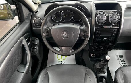 Renault Duster I рестайлинг, 2017 год, 1 475 000 рублей, 12 фотография