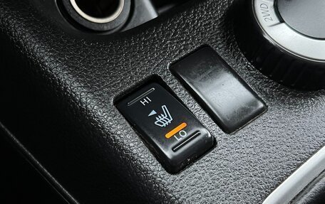 Nissan X-Trail, 2012 год, 1 195 000 рублей, 15 фотография