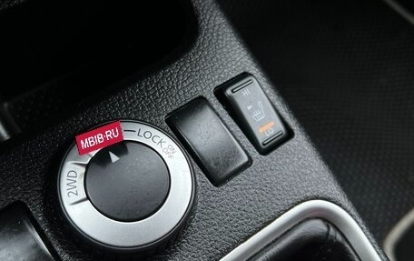 Nissan X-Trail, 2012 год, 1 195 000 рублей, 13 фотография