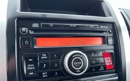 Nissan X-Trail, 2012 год, 1 195 000 рублей, 16 фотография