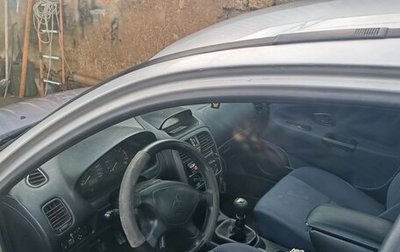 Mitsubishi Carisma I, 2003 год, 145 000 рублей, 1 фотография