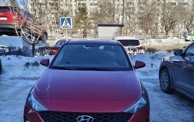 Hyundai Solaris II рестайлинг, 2020 год, 1 750 000 рублей, 1 фотография
