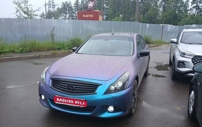 Infiniti G, 2011 год, 1 150 000 рублей, 1 фотография