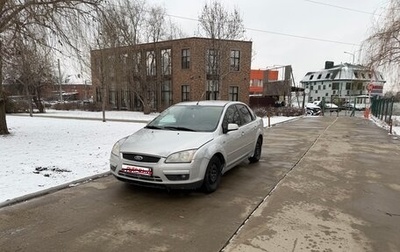 Ford Focus II рестайлинг, 2008 год, 315 000 рублей, 1 фотография