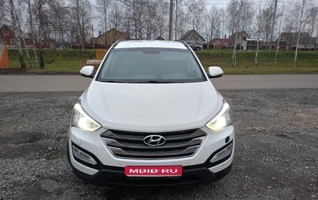 Hyundai Santa Fe III рестайлинг, 2015 год, 1 780 000 рублей, 1 фотография