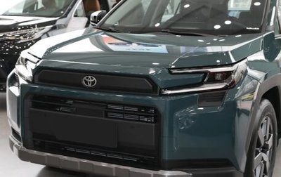 Toyota RAV4, 2026 год, 4 600 000 рублей, 1 фотография