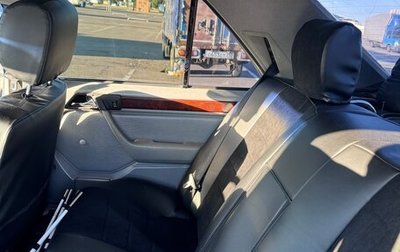 Mercedes-Benz E-Класс, 1993 год, 450 000 рублей, 1 фотография