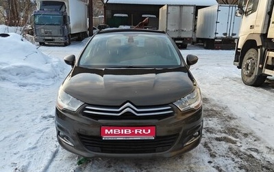 Citroen C4 II рестайлинг, 2011 год, 650 000 рублей, 1 фотография
