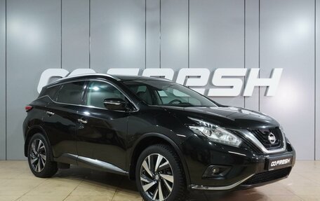 Nissan Murano, 2021 год, 2 999 000 рублей, 1 фотография