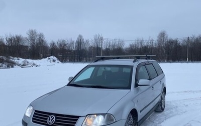 Volkswagen Passat B5+ рестайлинг, 2001 год, 430 000 рублей, 1 фотография
