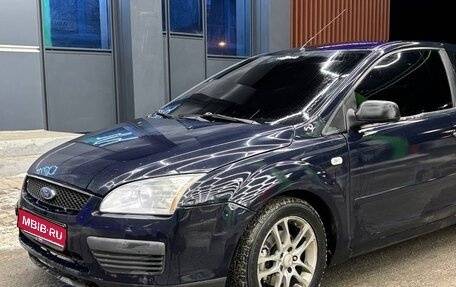 Ford Focus II рестайлинг, 2006 год, 399 999 рублей, 1 фотография
