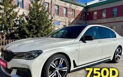 BMW 7 серия, 2017 год, 4 500 000 рублей, 1 фотография