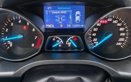 Ford Kuga III, 2014 год, 1 200 000 рублей, 18 фотография