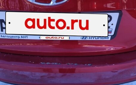 Hyundai Solaris II рестайлинг, 2020 год, 1 750 000 рублей, 7 фотография