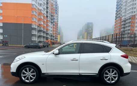 Infiniti QX50 I рестайлинг, 2016 год, 2 400 000 рублей, 6 фотография