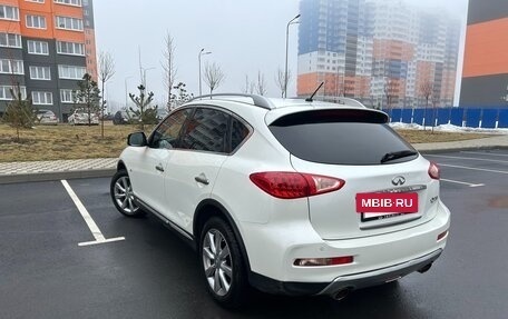 Infiniti QX50 I рестайлинг, 2016 год, 2 400 000 рублей, 8 фотография