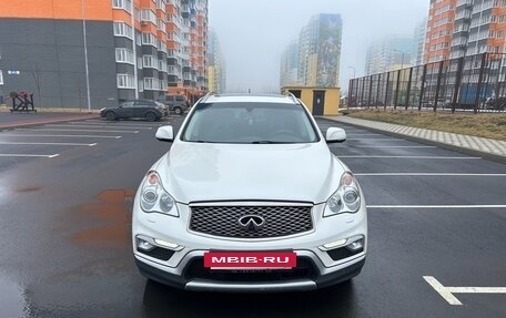 Infiniti QX50 I рестайлинг, 2016 год, 2 400 000 рублей, 5 фотография