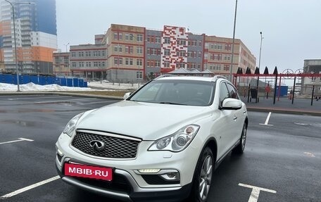 Infiniti QX50 I рестайлинг, 2016 год, 2 400 000 рублей, 4 фотография