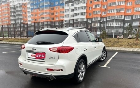 Infiniti QX50 I рестайлинг, 2016 год, 2 400 000 рублей, 9 фотография
