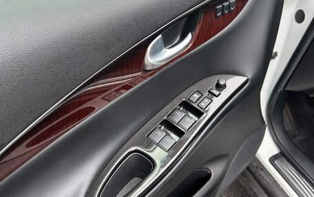 Infiniti QX50 I рестайлинг, 2016 год, 2 400 000 рублей, 12 фотография