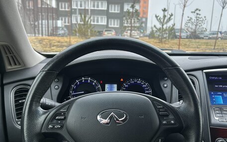 Infiniti QX50 I рестайлинг, 2016 год, 2 400 000 рублей, 14 фотография