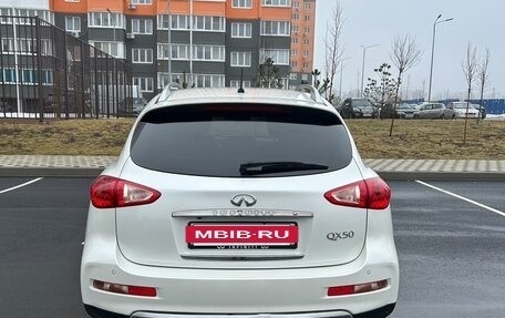 Infiniti QX50 I рестайлинг, 2016 год, 2 400 000 рублей, 10 фотография