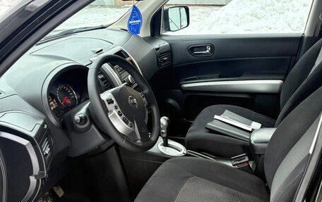 Nissan X-Trail, 2011 год, 1 197 000 рублей, 14 фотография