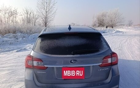 Subaru Levorg I, 2015 год, 1 520 000 рублей, 3 фотография