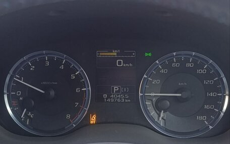 Subaru Levorg I, 2015 год, 1 520 000 рублей, 15 фотография