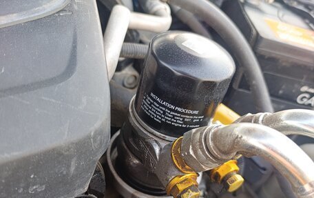 Subaru Levorg I, 2015 год, 1 520 000 рублей, 23 фотография