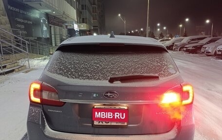 Subaru Levorg I, 2015 год, 1 520 000 рублей, 25 фотография