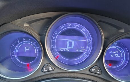 Citroen C4 II рестайлинг, 2011 год, 650 000 рублей, 6 фотография