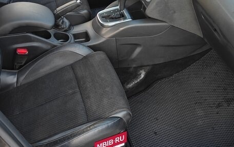 Citroen C4 II рестайлинг, 2011 год, 650 000 рублей, 19 фотография