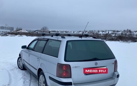 Volkswagen Passat B5+ рестайлинг, 2001 год, 430 000 рублей, 6 фотография