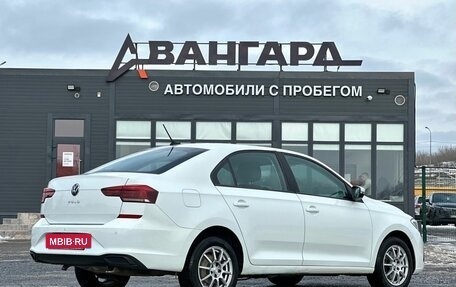 Volkswagen Polo VI (EU Market), 2021 год, 1 550 000 рублей, 5 фотография