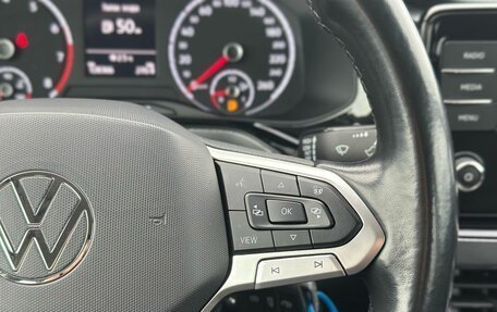 Volkswagen Polo VI (EU Market), 2021 год, 1 550 000 рублей, 14 фотография