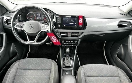 Volkswagen Polo VI (EU Market), 2021 год, 1 550 000 рублей, 15 фотография